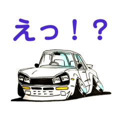 Lineスタンプ トラック の完全一覧 全271種類