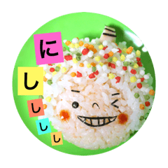 Lineスタンプ キャラ弁de日常会話 16種類 1円