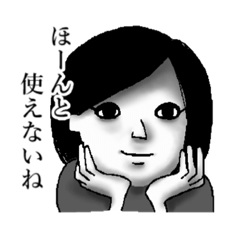 Lineスタンプ 病み の完全一覧 全315種類