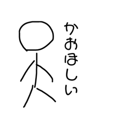 Lineスタンプ クリエイターズスタンプ の完全一覧 全種類