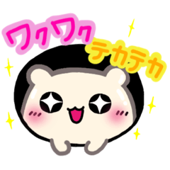 Lineスタンプ キラキラ の完全一覧 全1000種類