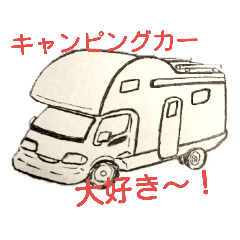 Lineスタンプ クリエイターズスタンプ の完全一覧 全種類