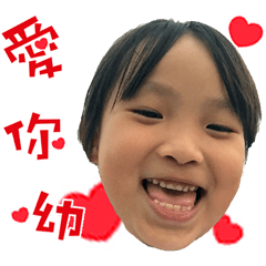 Lineスタンプ 女の子のかわいい表情 8種類 1円